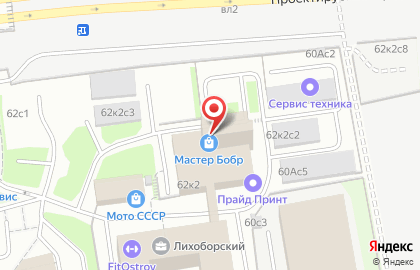 Сервисный центр Join I.T. в Бескудниковском районе на карте