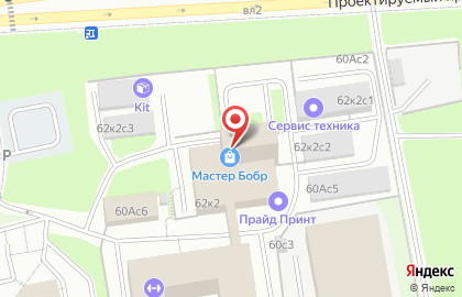 Компания по проектированию и обследованию зданий Дис-проект на карте