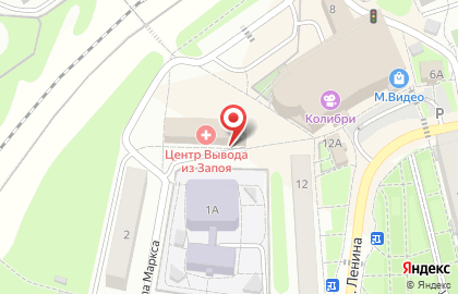 Студия Vleto на карте