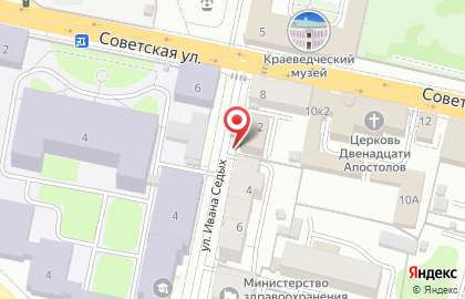 Сезон на карте