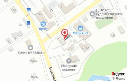 Комитет Администрации г. Новоалтайска по управлению Белоярским микрорайоном на карте