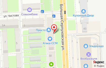 Сервисный центр Xiaomi Store на карте