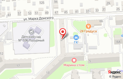 Медицинская лаборатория Синэкс на улице Марка Донского на карте