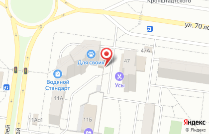 Центр косметологии Елены Новолодской на карте