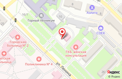 Скорая медицинская помощь на улице Ленина в Киселёвске на карте