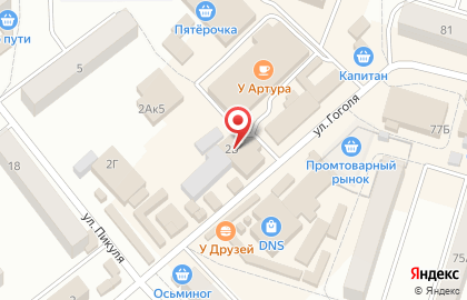 Продуктовый магазин в Калининграде на карте