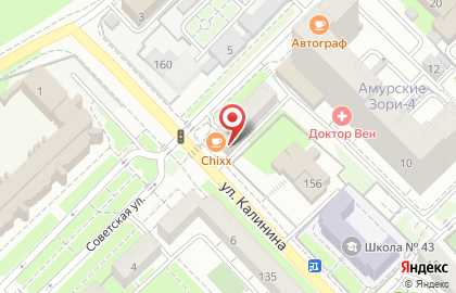 Клиника ЭГО Лаборатория в Кировском районе на карте