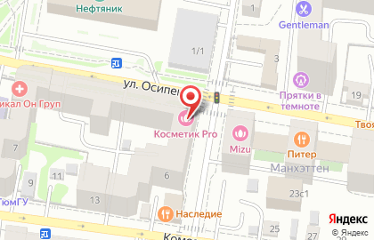 Клиника эстетической медицины Косметик ПРО на Водопроводной улице на карте