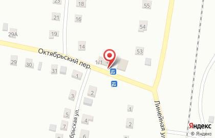 Почта России в Белгороде на карте