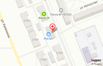 Супермаркет Магнит в на Острове на карте