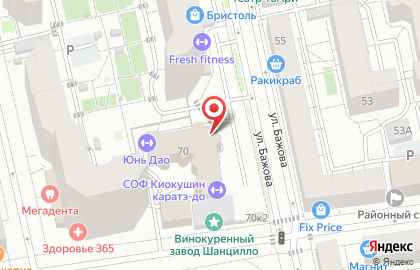 Магазин для ремонта СуперСтрой в Екатеринбурге на карте
