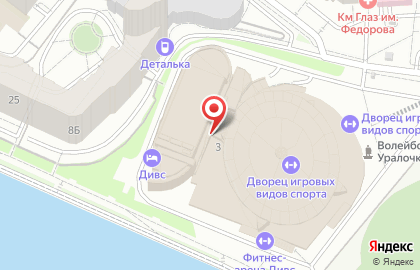 Федерация Реального Айкидо по Свердловской области, ООО на карте