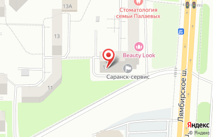 Студия маникюра на Лямбирском шоссе на карте