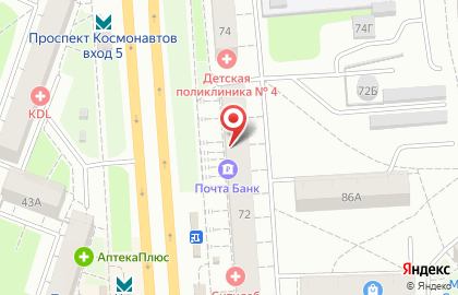 Продуктовый магазин Курико на проспекте Космонавтов на карте