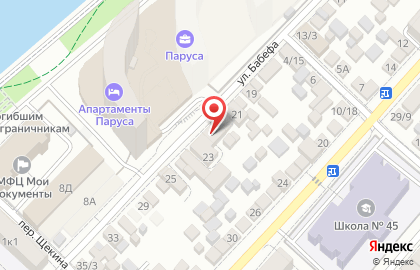 Кассир.ру Астрахань на карте
