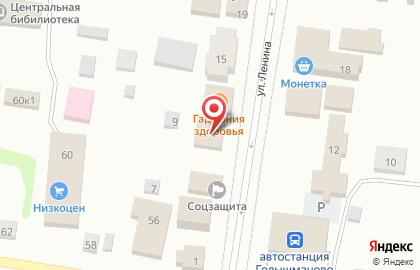 МегаФон в Тюмени на карте