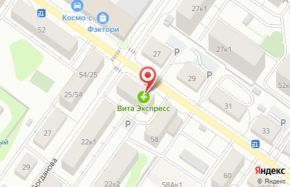 Аптека Вита Экспресс в Твери на карте