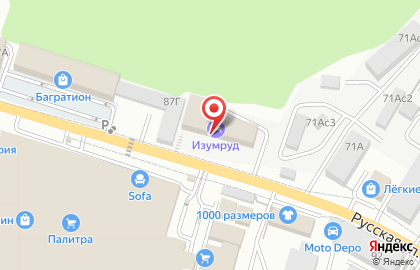 ООО Мирра на карте