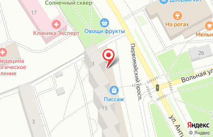 Супермаркет Пятёрочка в Петрозаводске на карте