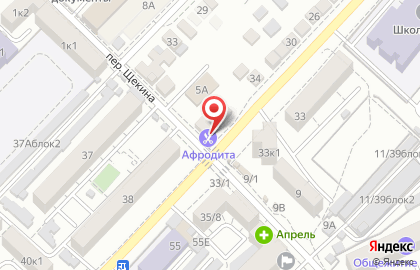 Салон-парикмахерская Афродита в Астрахани на карте