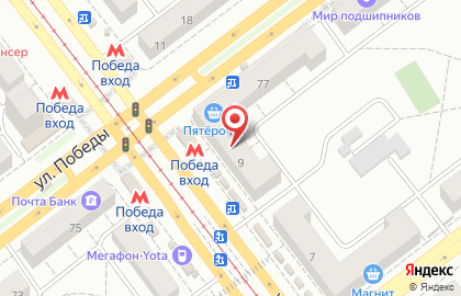 Обувной магазин Наша Обувь в Советском районе на карте