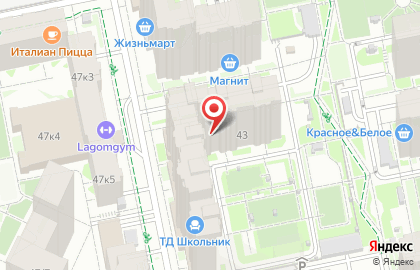 Экспресс-кофейня Cat`s cup coffee company на Библиотечной улице на карте