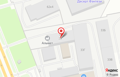 Автомойка самообслуживания BKF на проспекте Александровской Фермы на карте