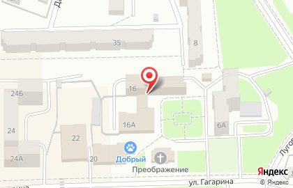 Бюро юридических услуг на улице Гагарина на карте