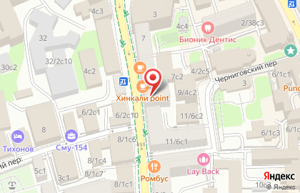 Компания Био Фарм Эко на карте