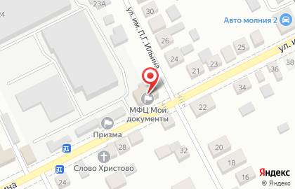 Магазин автозапчастей Вираж, магазин автозапчастей в Челябинске на карте