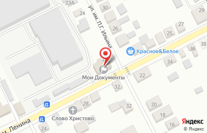 Отдел учета и распределения жилья в Челябинске на карте