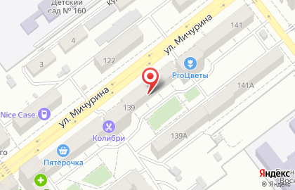 Парикмахерская Сапфир в Октябрьском районе на карте