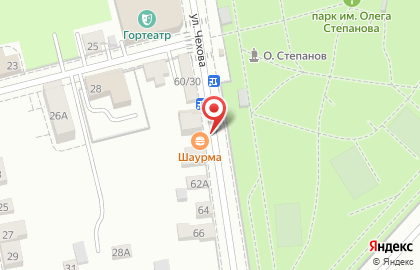 Киоск по продаже шаурмы в переулке Чехова на карте