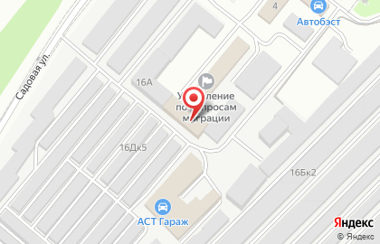 СИБОИЛ в Кольцово на карте