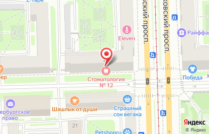 Стоматологическая поликлиника №12 на Московском проспекте на карте
