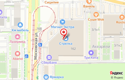 Магазин профессиональной косметики Проф Косметика на Московской улице на карте