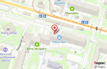 Первый городской Ломбард в Зареченском районе на карте