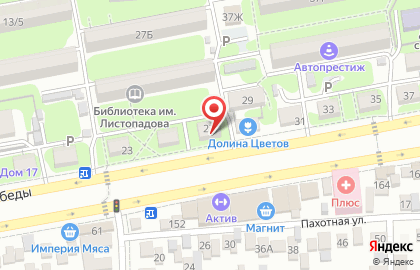 Магазин 100 и 1 бутылка в Ростове-на-Дону на карте