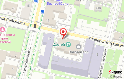 Пекарня-кондитерская Garcon на карте