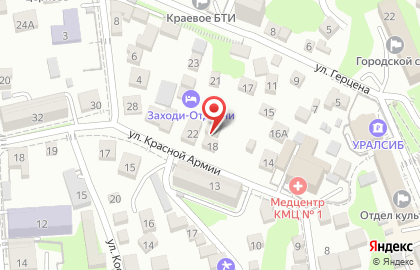 ООО Росгосстрах на улице Красной Армии на карте