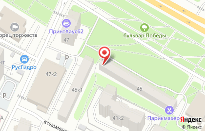 Общественная приемная депутата Рязанской областной Думы Ачалова А.Е. на карте