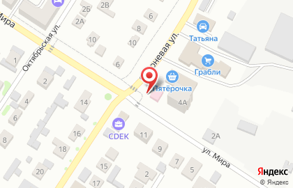 Банкомат Ставропольпромстройбанк на Яблоневой улице на карте