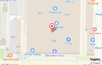 Coffee, Please! на Учебной улице на карте