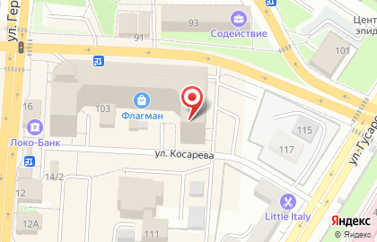Студия депиляции Эпиона на карте