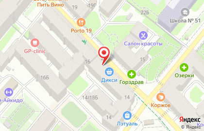 Супермаркет Дикси на Чкаловском проспекте, 18 на карте