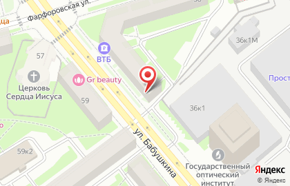 Магазин автозапчастей Мустанг на улице Бабушкина на карте