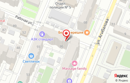 Туристическое агентство Билет.Трэвел на карте