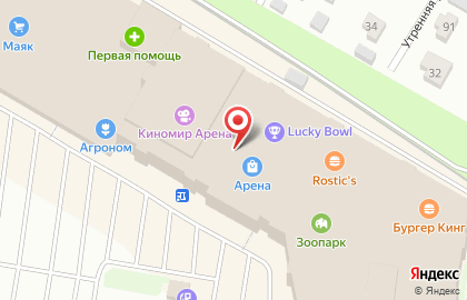 Маникюрный магазин Hameleon на Павловском тракте на карте