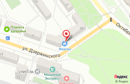 Магазин автозапчастей Фаэтон на улице Дзержинского на карте