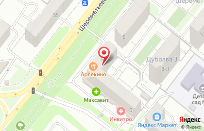 Салон красоты Арианна на Шереметьевской улице на карте